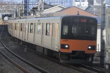 東武鉄道 南栗橋車両管区 50050系 51054F