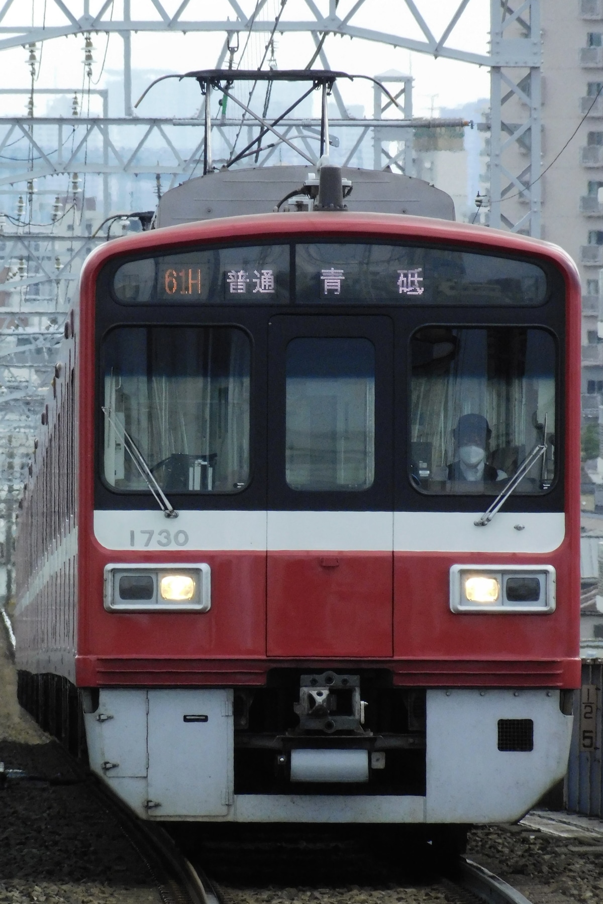 京急電鉄  1500型 1725F