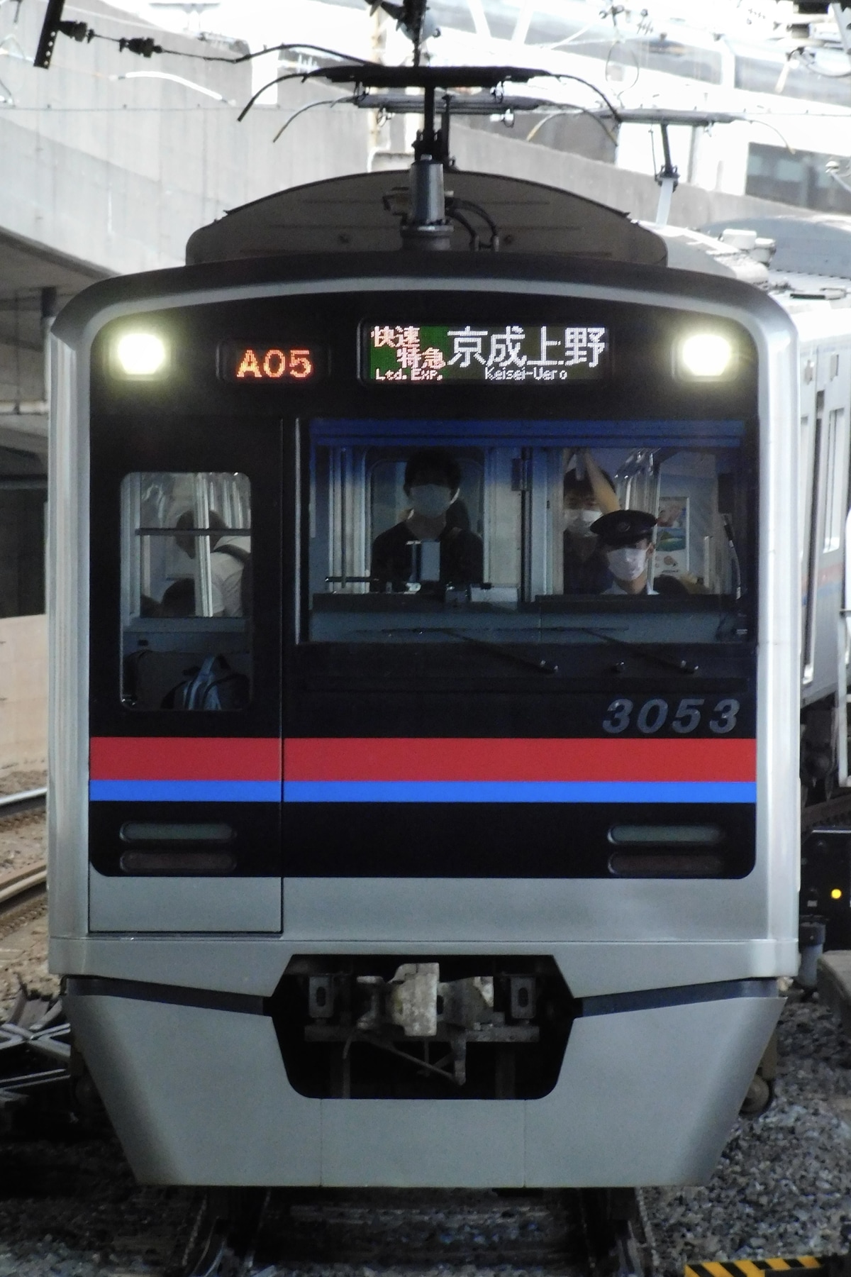 京成電鉄  3000型 3053F
