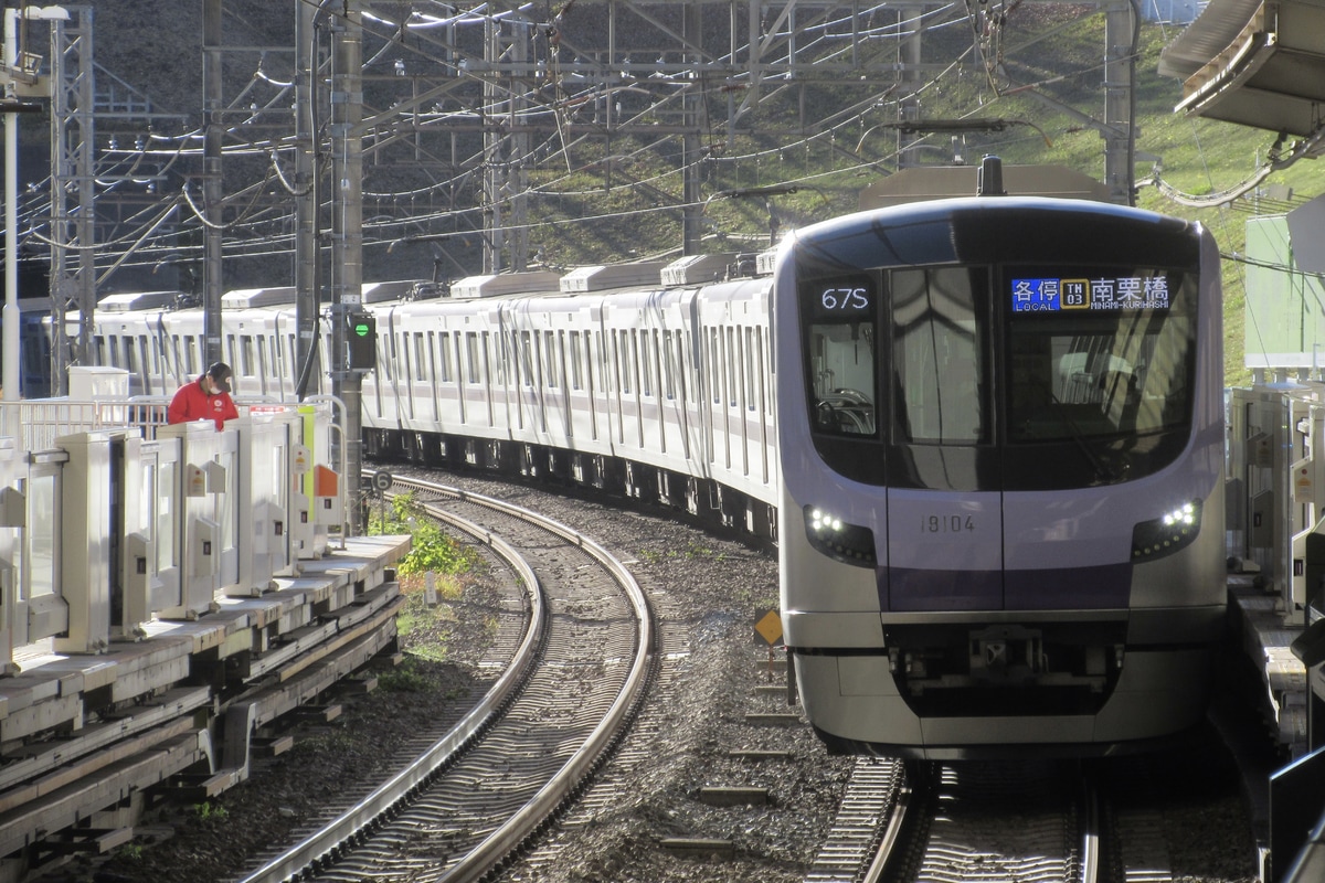 東京メトロ 鷺沼検車区 18000系 18104F