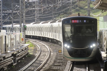 東急電鉄 長津田検車区 2020系 2139F
