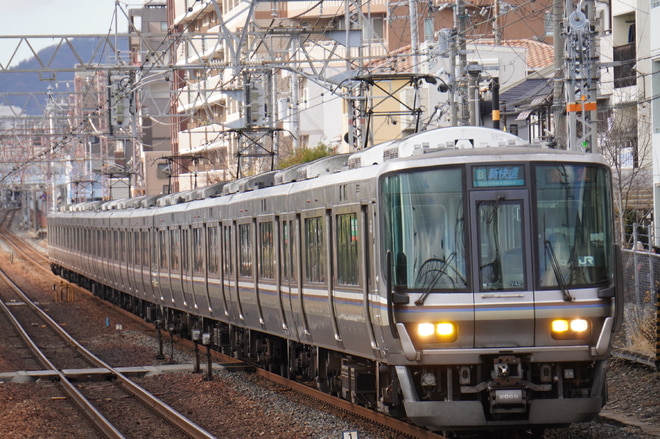 最終値下げ　223系　225系　12両セット 新快速 225系と223系の12両編成 サントリーカーブ JR京都線山崎