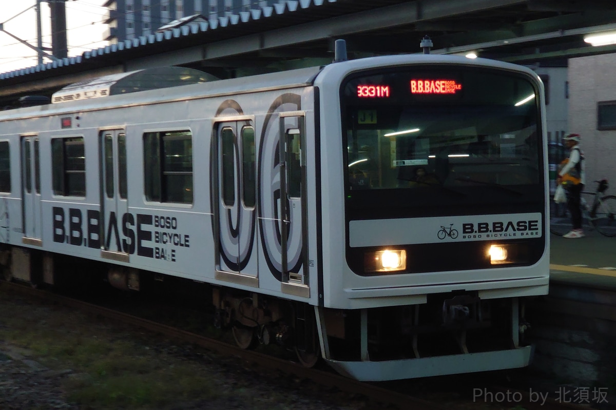 JR東日本 幕張車両センター本区 209系 マリJ1編成