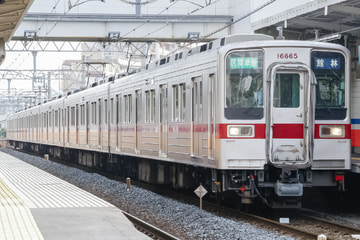 東武鉄道  10030系 11665F