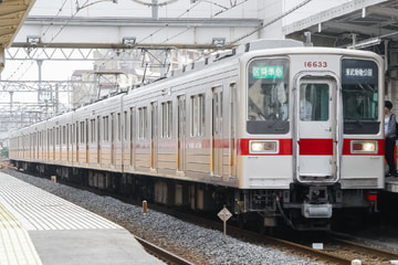 東武鉄道  10030系 11633F