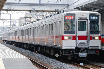 東武鉄道  10030系 11251F