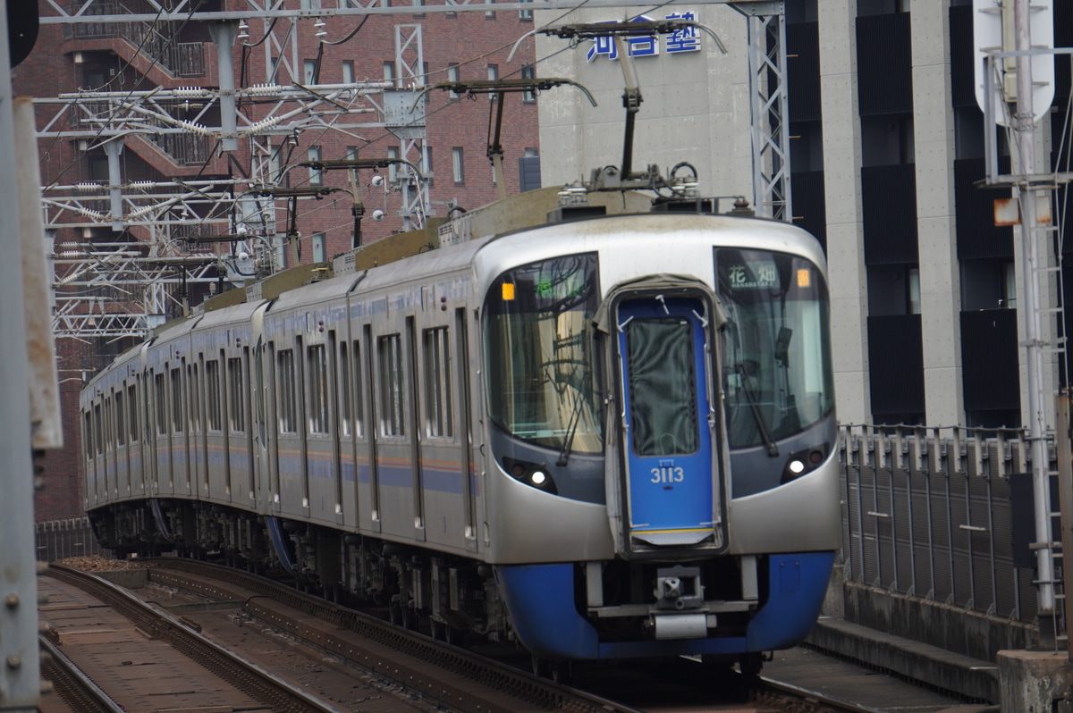 西日本鉄道 筑紫車両基地 3000形 3113F
