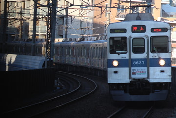 東急電鉄  8500系 8537f
