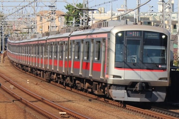 東急電鉄  4000系 4001F