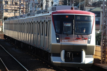 東急電鉄  6000系 6001f