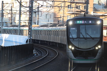 東急電鉄  2020系 2033f