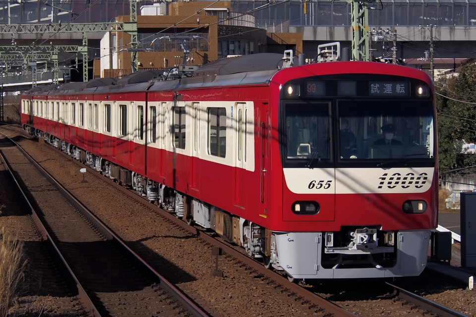 京急編成表 – 京急 12両編成 時刻表 – KNYYW