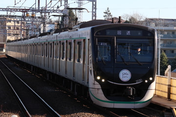 東急電鉄  2020系 2030f