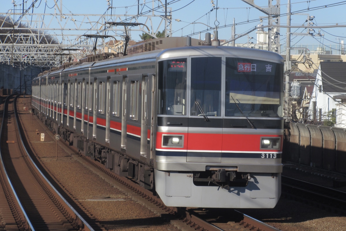 東急電鉄 元住吉検車区 3000系 3013F