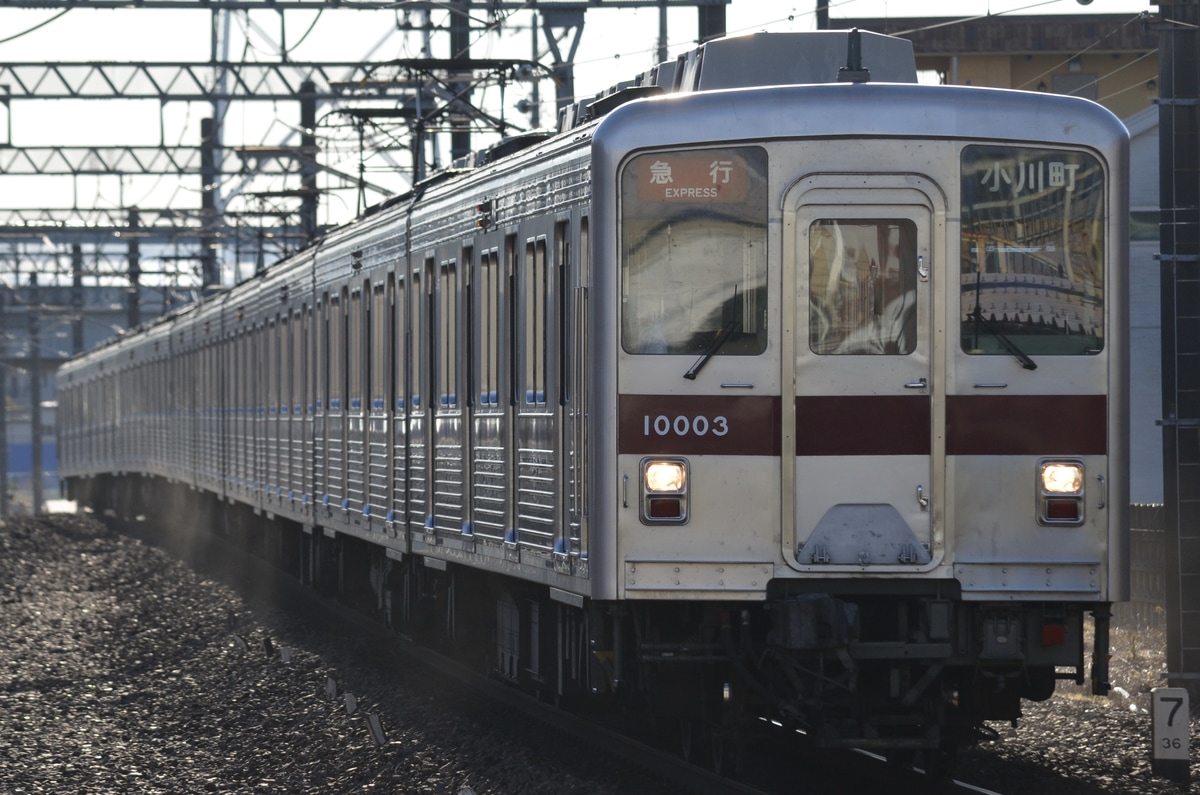 東武鉄道  10000系 