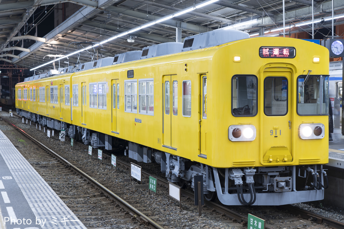 西日本鉄道  900形 911F