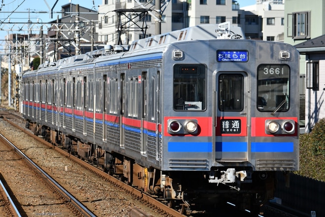 宗吾車両基地3600形3668編成を西登戸駅で撮影した写真