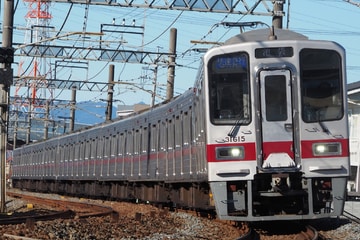 東武鉄道  30000型 