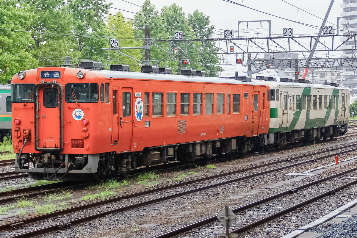 JR東日本  キハ40系 1005