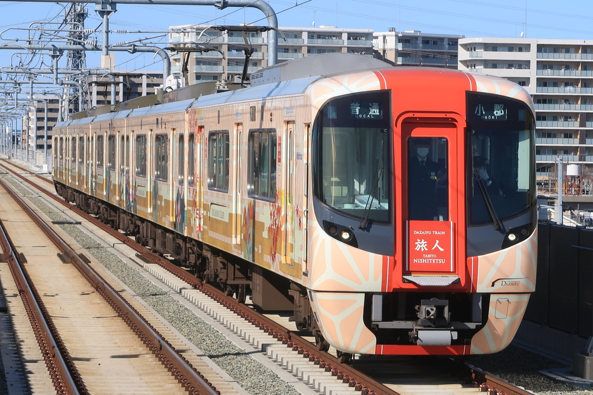 西日本鉄道  3000形 3010F