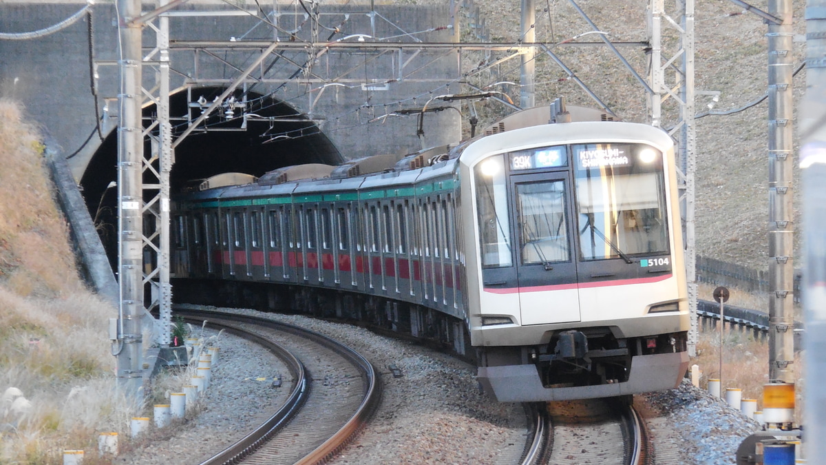 東急電鉄 長津田検車区 5000系 5104F