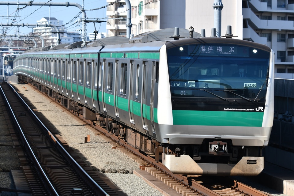 JR東E233系ハエ136編成<br class="br-sp" />(川136編成)(カワ136編成)の写真