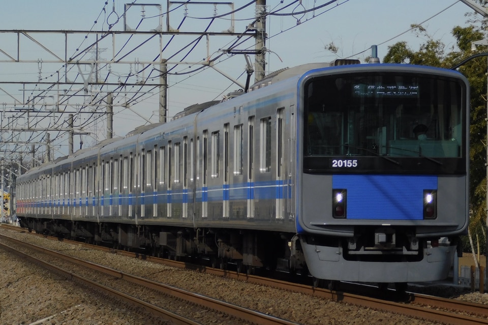 西武20000系20155F<br class="br-sp" />(20155編成)の写真
