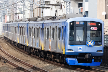 横浜高速鉄道  Y500系 Y512F