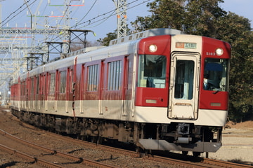 近畿日本鉄道 富吉検車区 5211系 VX13