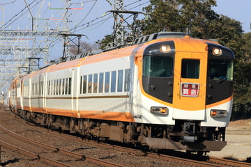 近畿日本鉄道 富吉検車区 12600系 NN51