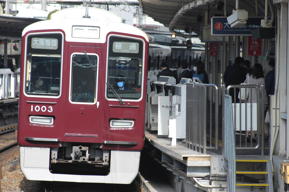阪急電鉄 平井車庫 1000系 1003F