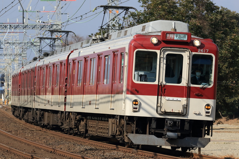 近鉄2610系X17の写真