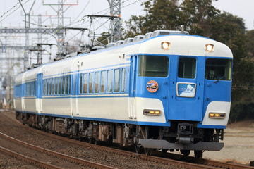 近畿日本鉄道 東花園検車区 15200系 PN09