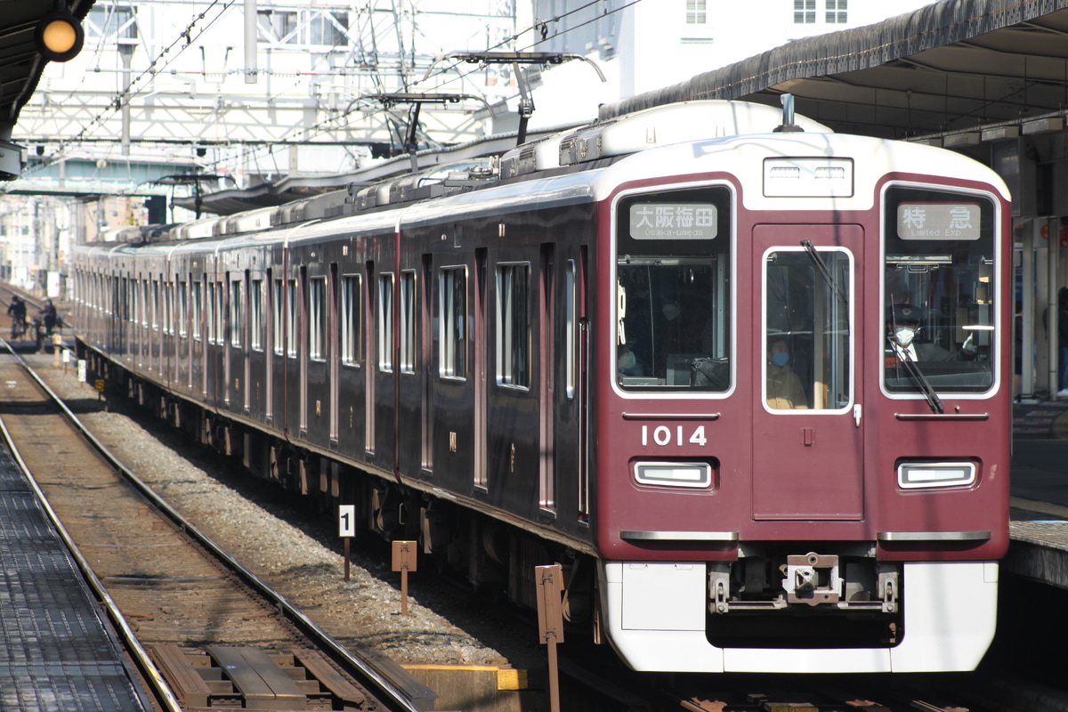 阪急電鉄 西宮車庫 1000系 1014F