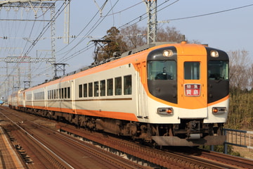 近畿日本鉄道  12410系 NN15