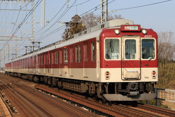 近畿日本鉄道 明星検車区 2610系 X25