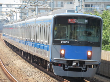 西武鉄道 新宿線車両所玉川上水車両基地 20000系 20103F