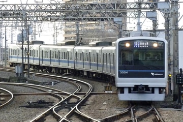 小田急電鉄  3000形 3554F
