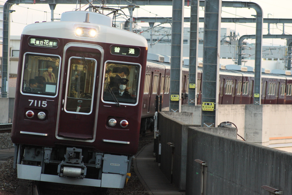 阪急電鉄 平井車庫 7000系 7015F