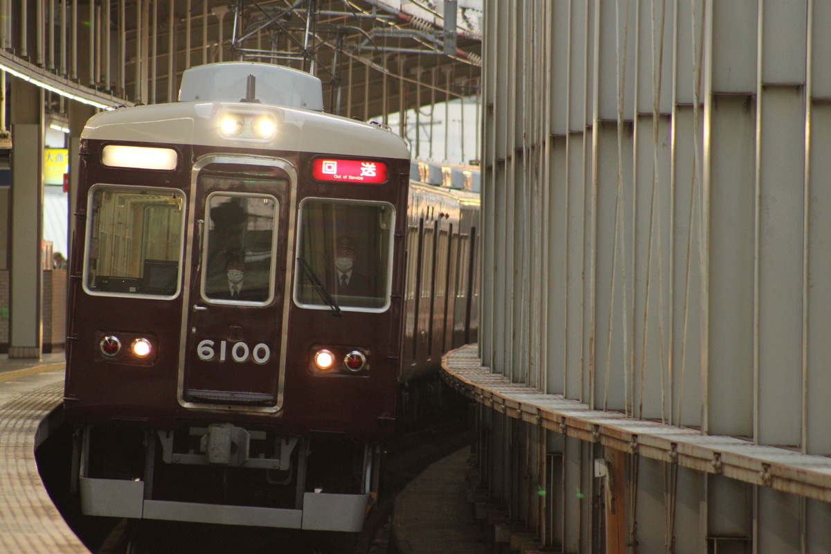 阪急電鉄 平井車庫 6000系 6000F