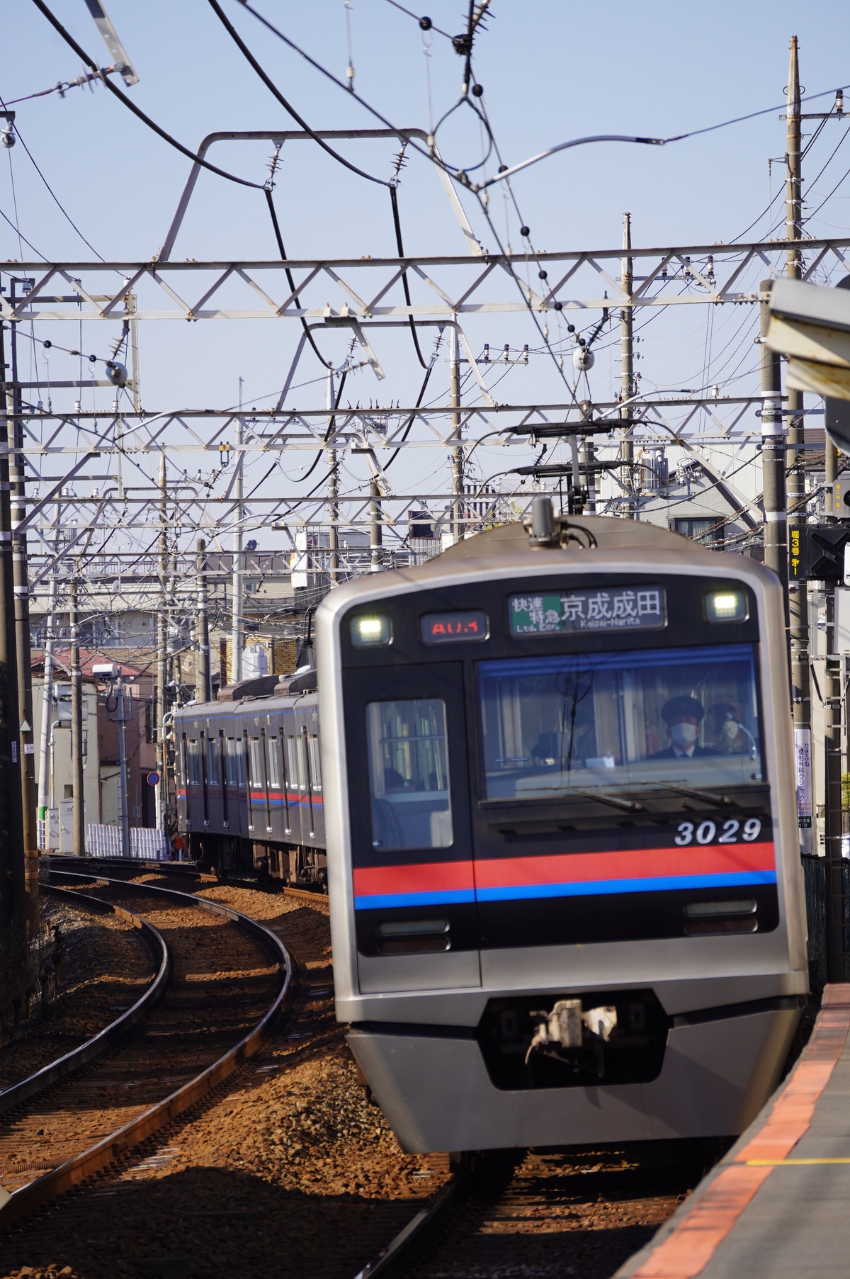 京成電鉄 宗吾車両基地 3000形 3029F