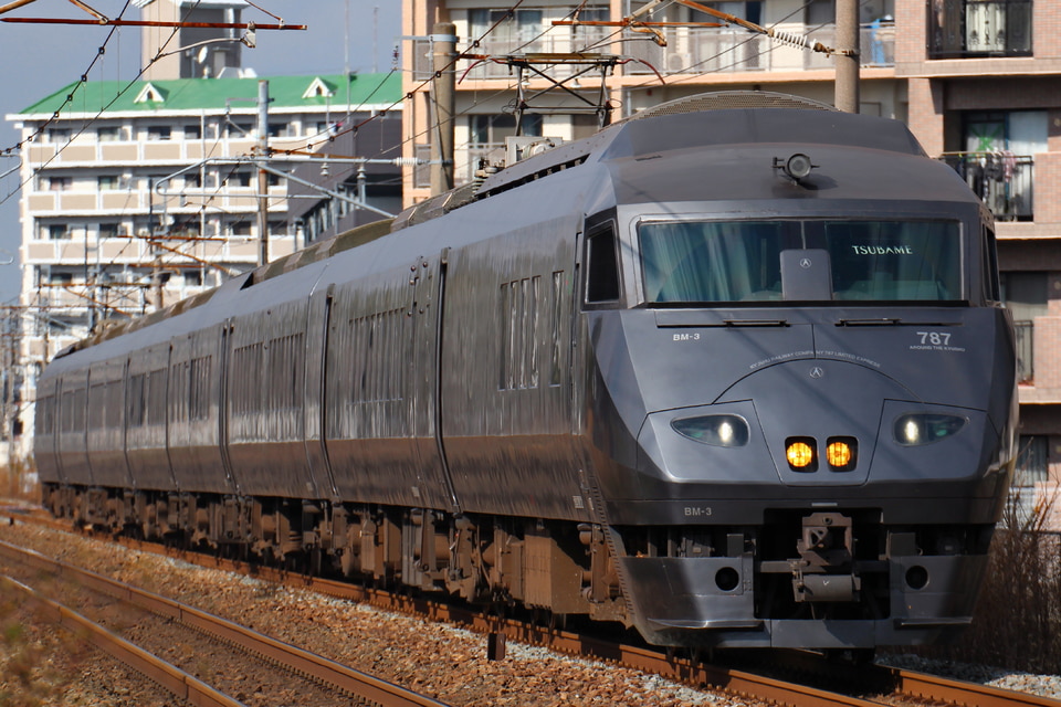 JR九787系BM3編成の写真