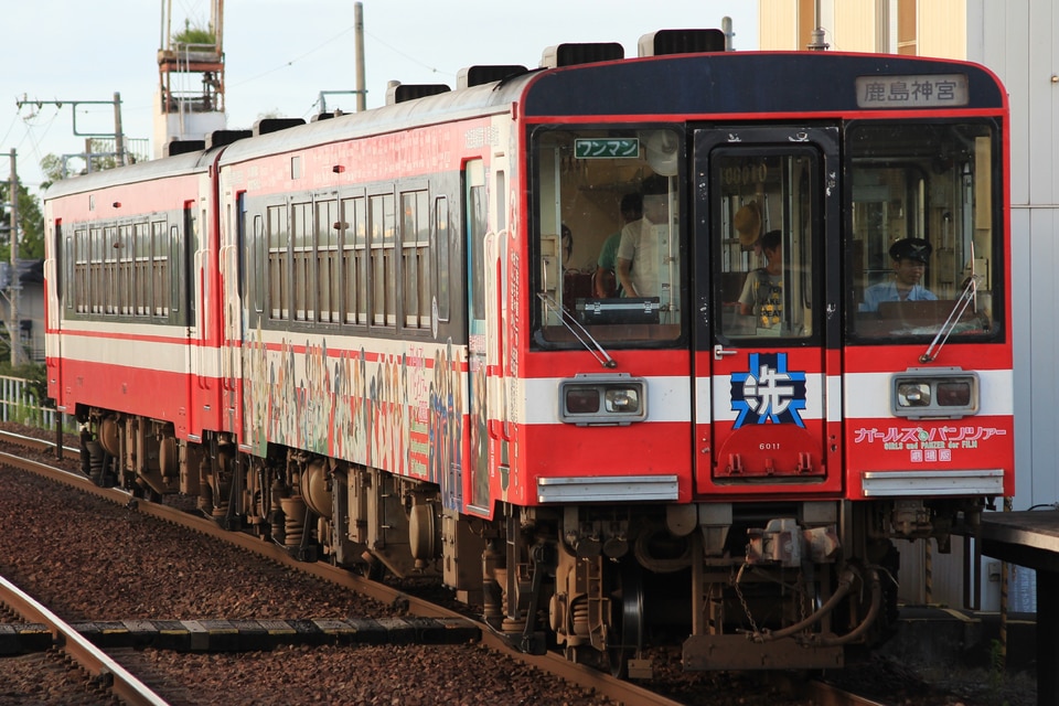 鹿臨6000形6011の写真