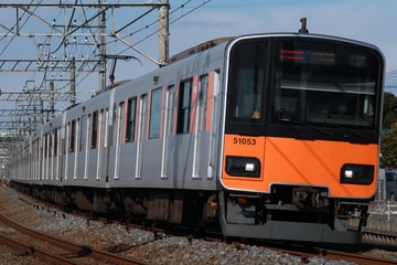 東武鉄道 南栗橋車両管区 50000系 51053F