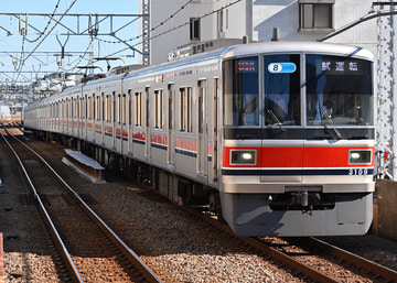 東急電鉄  3000系 09F