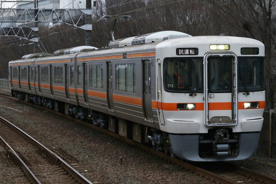 JR海313系シスT12編成<br class="br-sp" />(T12編成)の写真