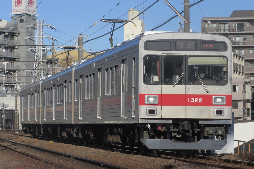 東急1000系1022F<br class="br-sp" />(1022編成)の写真
