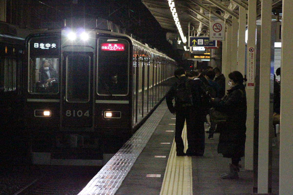 阪急電鉄 平井車庫 8000系 8004F
