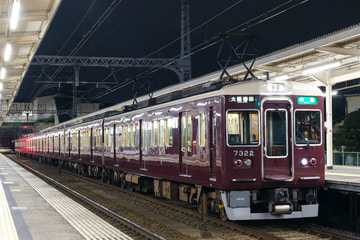 JR東日本 正雀車庫 7300系 7322×8R