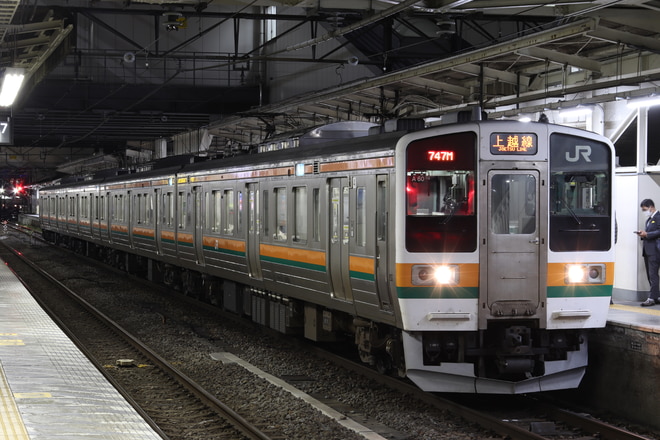 211系 A60編成 の写真 |鉄道写真投稿サイトTrain-Directory